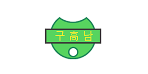 대구보건고등학교