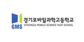 경기모바일과학고등학교